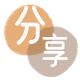 南昌信用卡商家平台☀️诚信信用卡24小时在线接单 - 信用卡信用卡